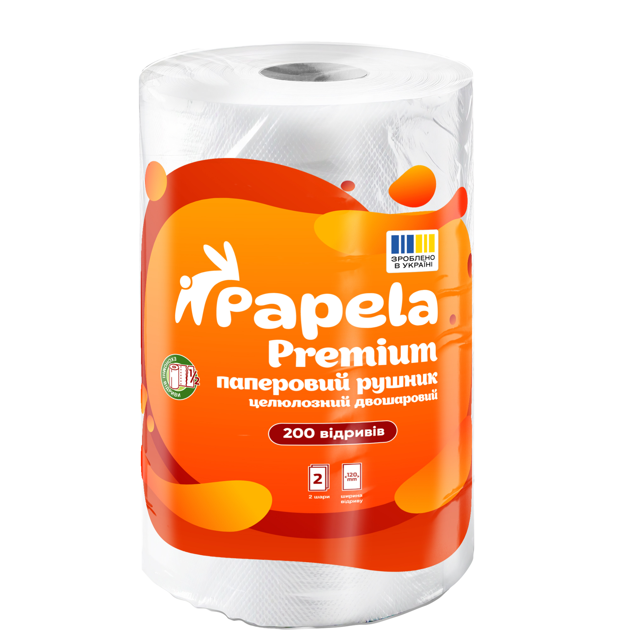 Паперовий рушник Papela Premium 1 шт/уп